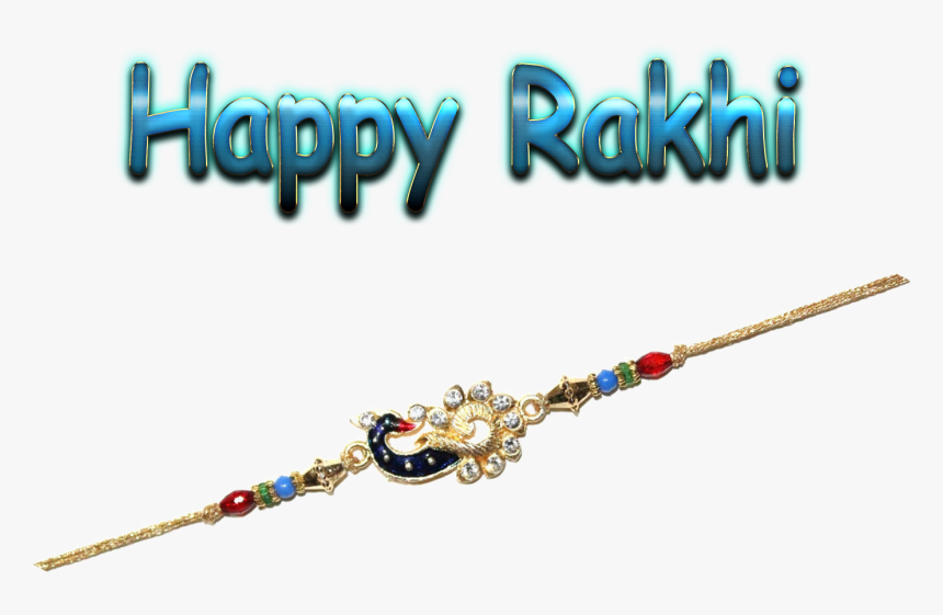 Rakhi 2018 Png File Png Images Download - Happy Rakhi Png Status, Transparent Png, Free Download