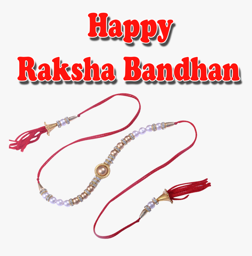 Raksha Bandhan 2018 Rakhi - Happy Raksha Bandhan Png, Transparent Png, Free Download