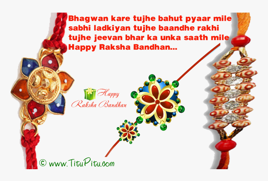 Raksha Bandhan Special Jokes - Rakhsha Bandhan Pic Download 2019, HD Png Download, Free Download