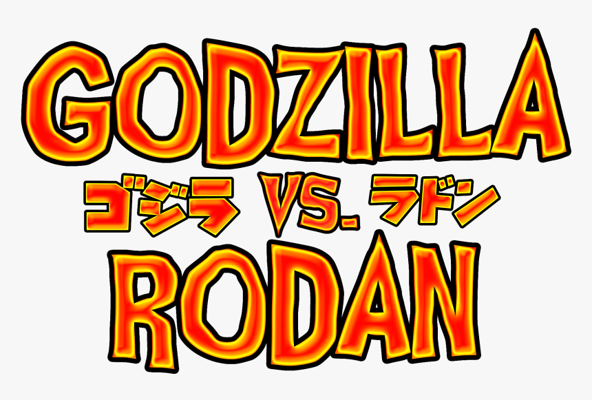 Godzilla Vs Rodan And Fields Png Logo - Godzilla Vs Rodan Logo, Transparent Png, Free Download