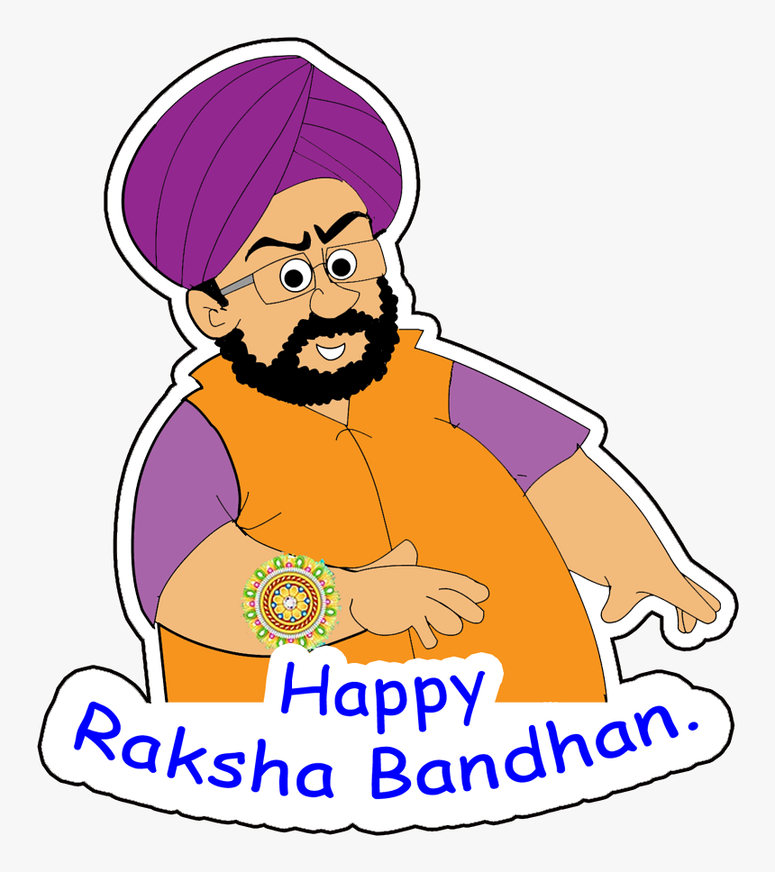 Raksha Bandhan Sticker Png, Transparent Png, Free Download