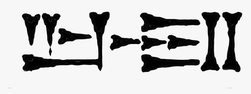 Eb9 China Cuneiform Lion - Cuneiform Png, Transparent Png, Free Download