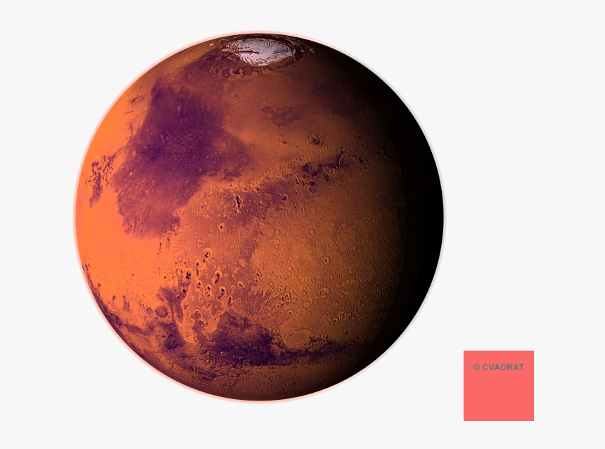 Mars Planet No Background , Png Download - Mars Planet Transparent Background, Png Download, Free Download