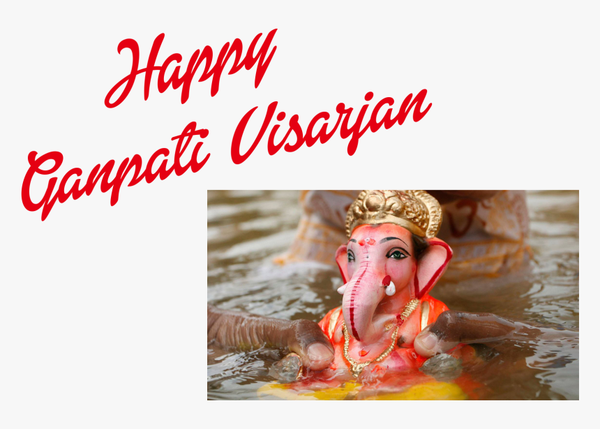 Ganpati Visarjan Png - Happy Gandhi Jayanti Hd, Transparent Png, Free Download