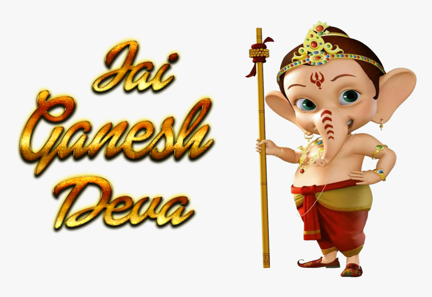 Jai Ganesha Deva Png - Bal Ganesh Png Hd, Transparent Png, Free Download