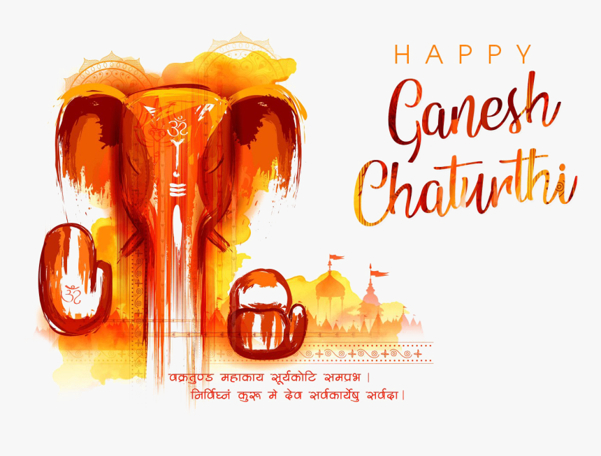 Ganesh Chaturthi Png Image - Creative Happy Ganesh Chaturthi, Transparent Png, Free Download