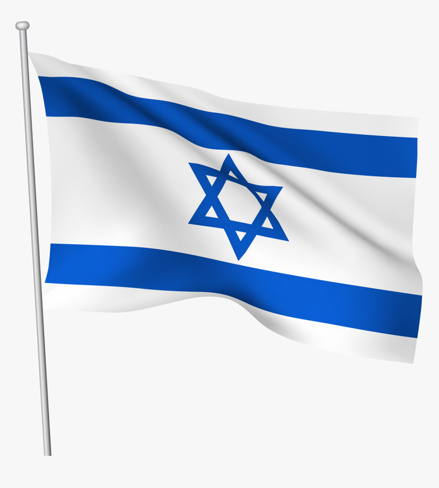 Israel Flag Png - Israel Flag Transparent Background, Png Download, Free Download