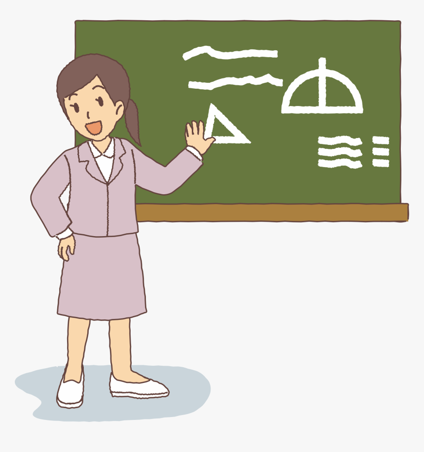 Teacher Clip Art Png - Female Teacher Teacher Icon, Transparent Png, Free Download