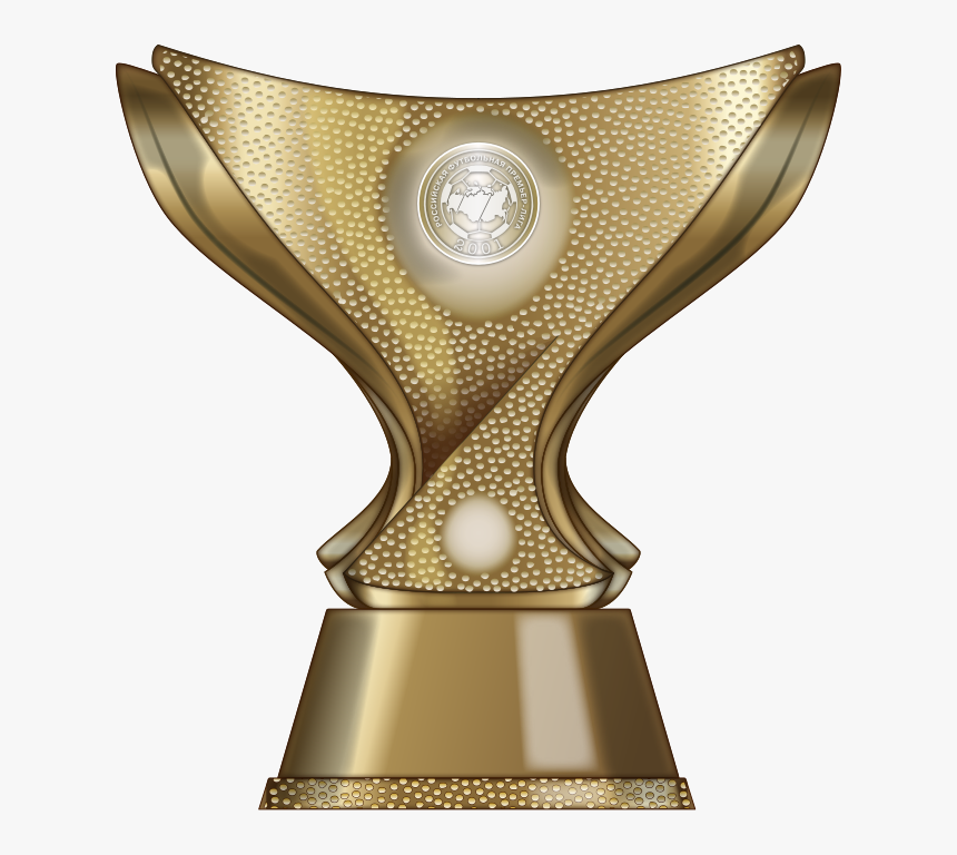 Transparent Gold Trophy Png - Russia Super Cup Png, Png Download, Free Download