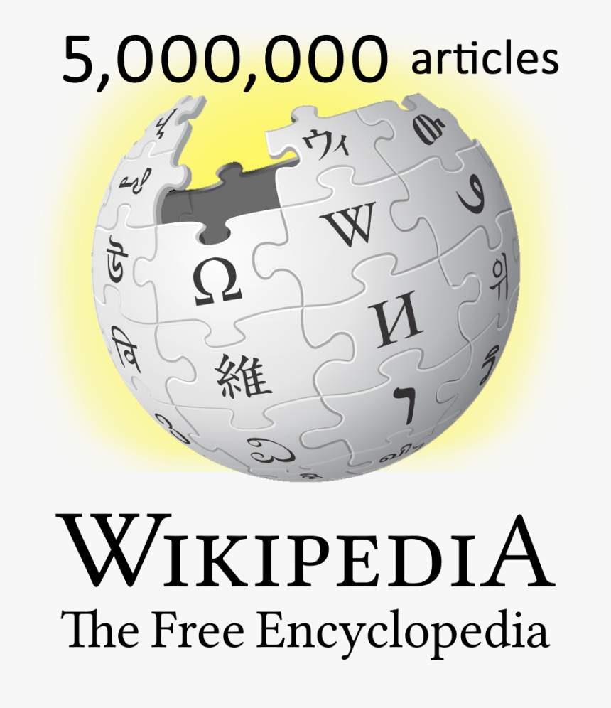 Wikipedia Logo V2 En 5 M Articles Glow - Wikipedia, HD Png Download, Free Download