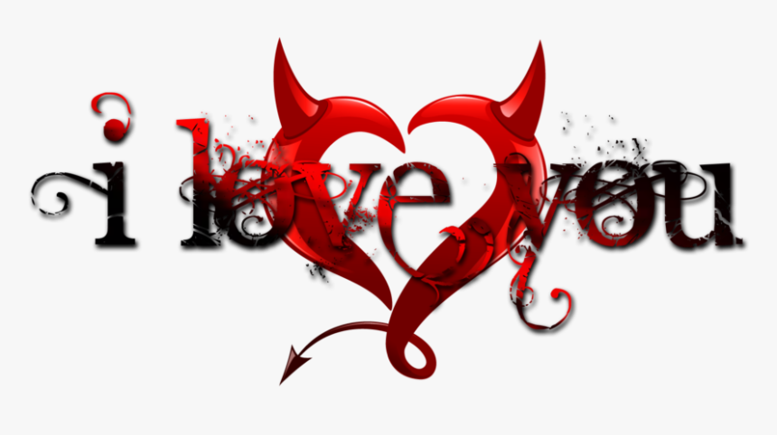 Love Text Png Photo - Picsart Love Text Png, Transparent Png, Free Download