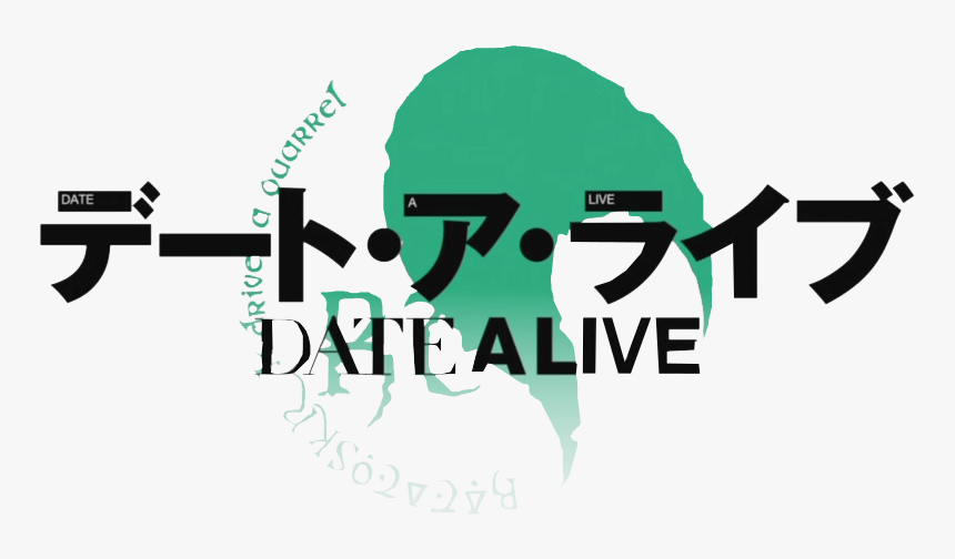 Date A Live Logo Png - Date A Live Sign, Transparent Png, Free Download