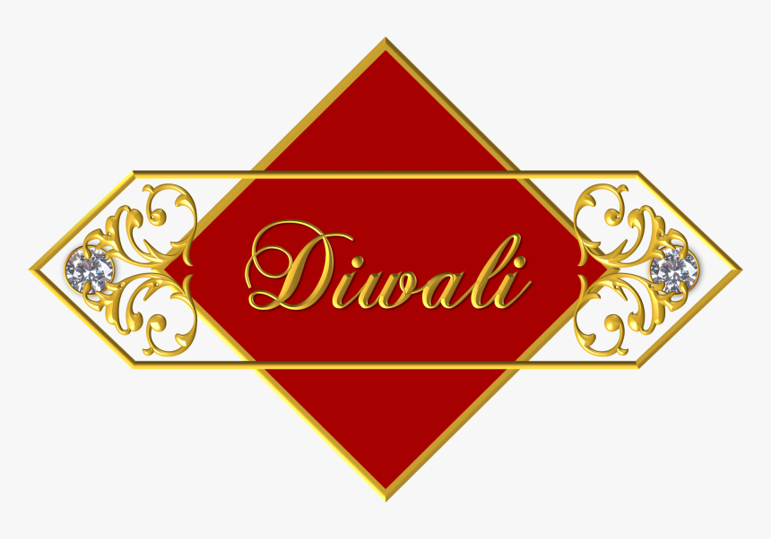 Happy Diwali Images - Happy Diwali 2018 Png, Transparent Png, Free Download