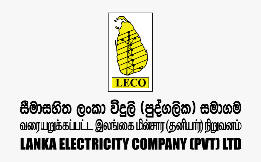 Lanka Electricity Company Limited Official Logo - Lanka Electricity Company Pvt Ltd, HD Png Download, Free Download