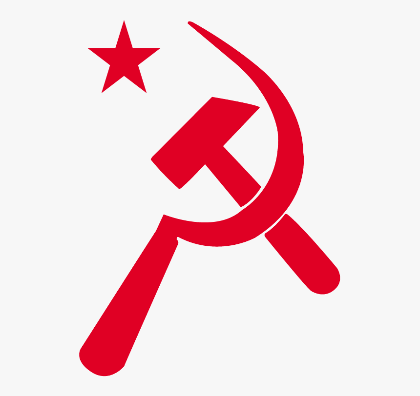 Socialist Party Of Bangladesh Official Logo - Socialist Party Of Bangladesh, HD Png Download, Free Download