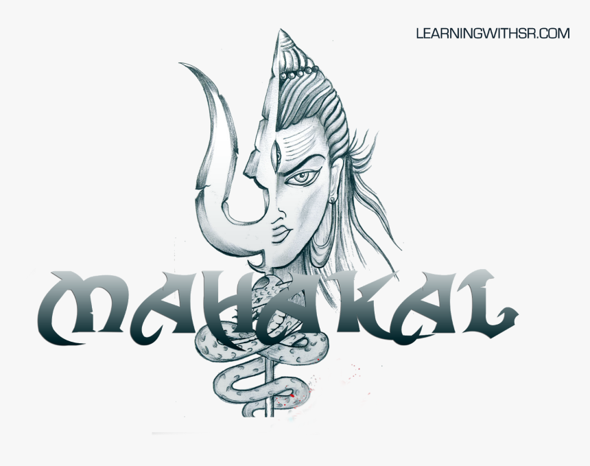 Transparent Editing Pngs - Lord Shiva Tattoo Png, Png Download, Free Download