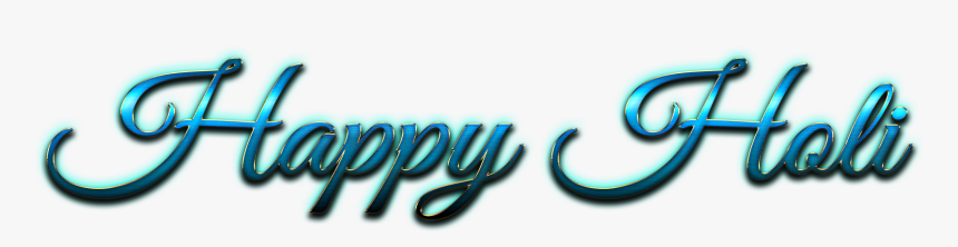 Happy Holi Name Logo - Calligraphy, HD Png Download, Free Download