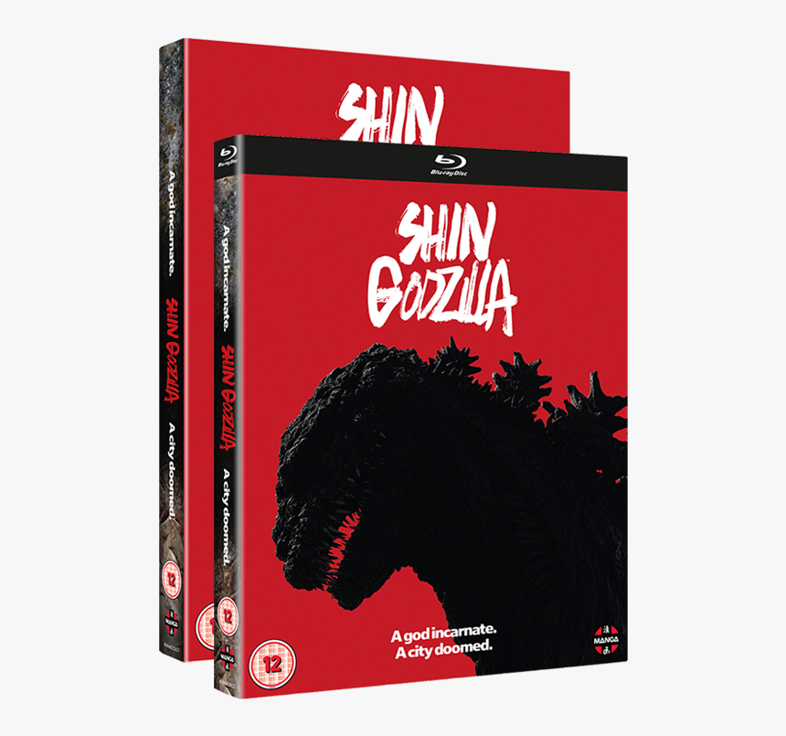 Shin Godzilla - Shin Godzilla Blu Ray Release, HD Png Download, Free Download