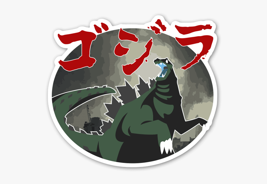 Godzilla Sticker - Dragon, HD Png Download, Free Download