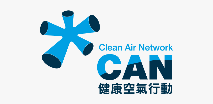 Clean Air Network Logo, HD Png Download, Free Download