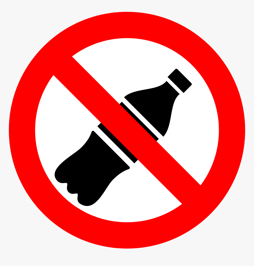 Do Not Sign Png - Do Not Drink Near A Computer, Transparent Png, Free Download