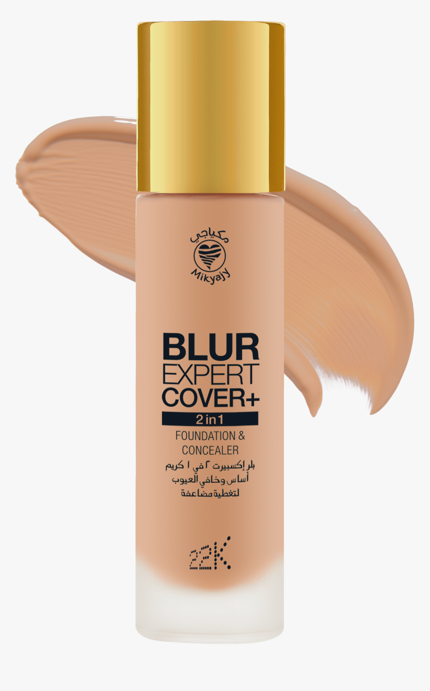 Concealer, HD Png Download, Free Download