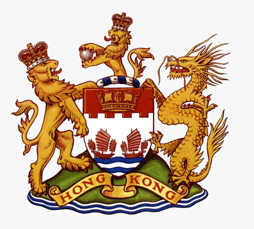 National Coat Of Arms Of Hong Kong - National Emblem Hong Kong, HD Png Download, Free Download