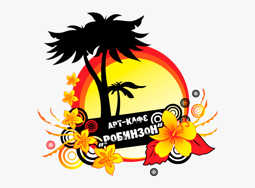 Summer Clip Art - Summer Vector Png, Transparent Png, Free Download