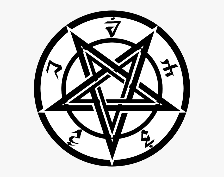 Transparent Satanic Pentagram Png - Transparent Pentagram Png, Png Download, Free Download