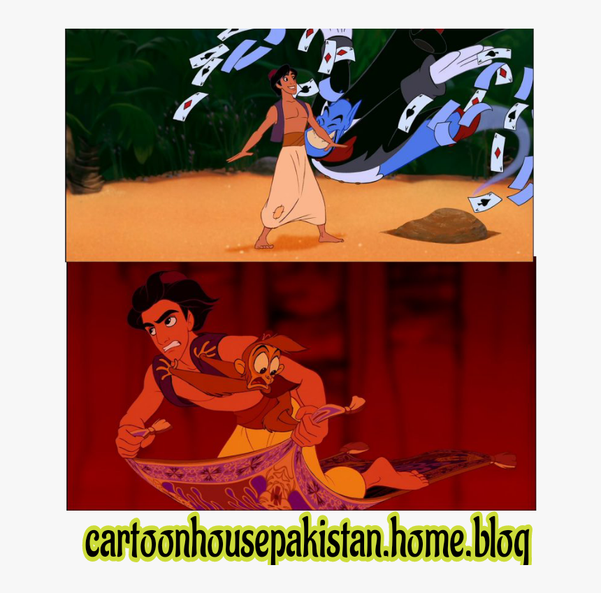 Magic Carpet, HD Png Download, Free Download