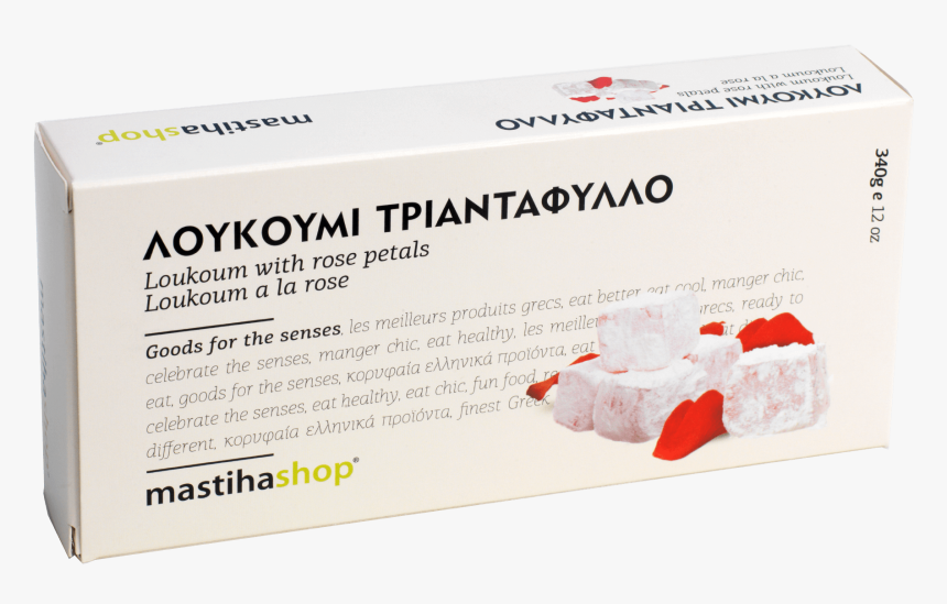 Mastihashop Loukoumia W Rose Petal 12 Oz - Flyer, HD Png Download, Free Download