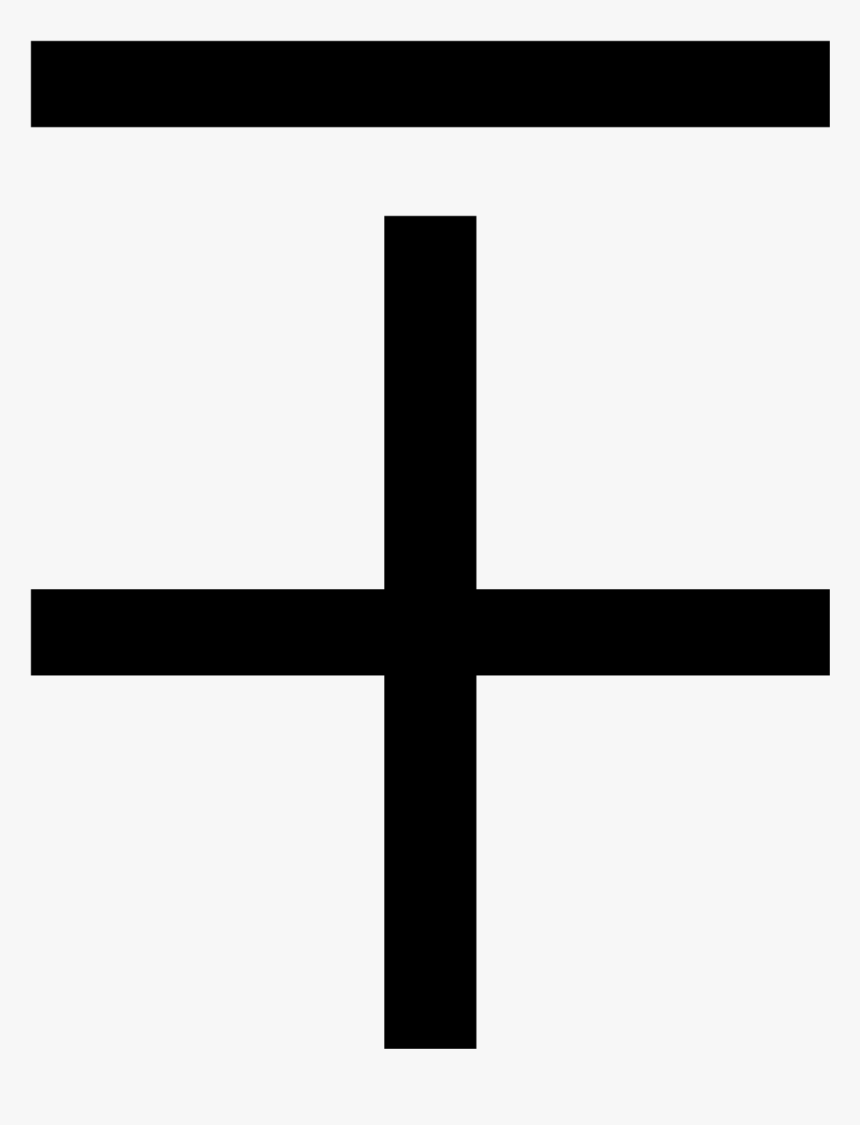 Cross, HD Png Download, Free Download