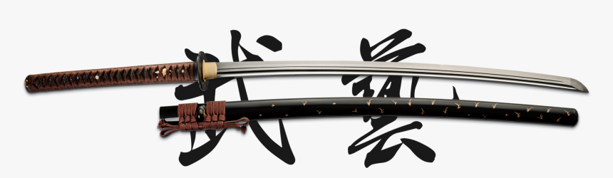 Katana, HD Png Download, Free Download