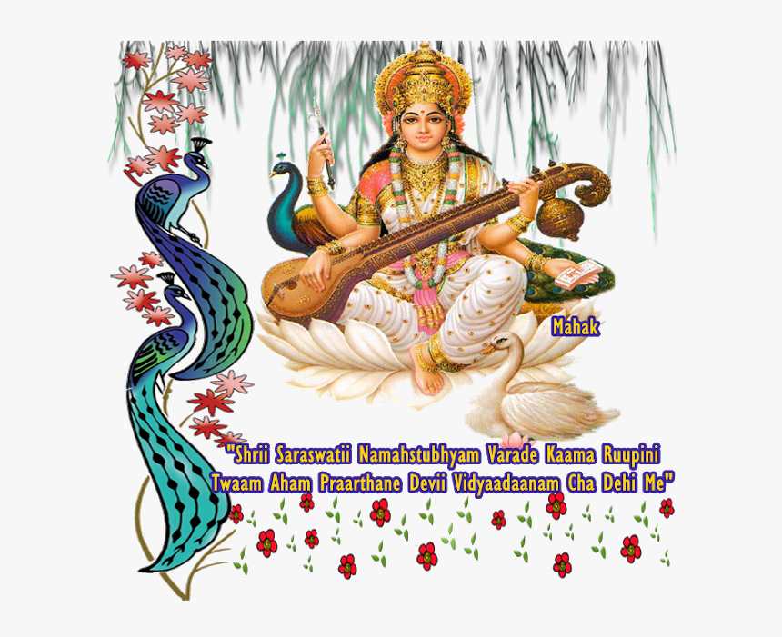 Transparent Saraswati God Png - Saraswati Mata Png Hd, Png Download, Free Download