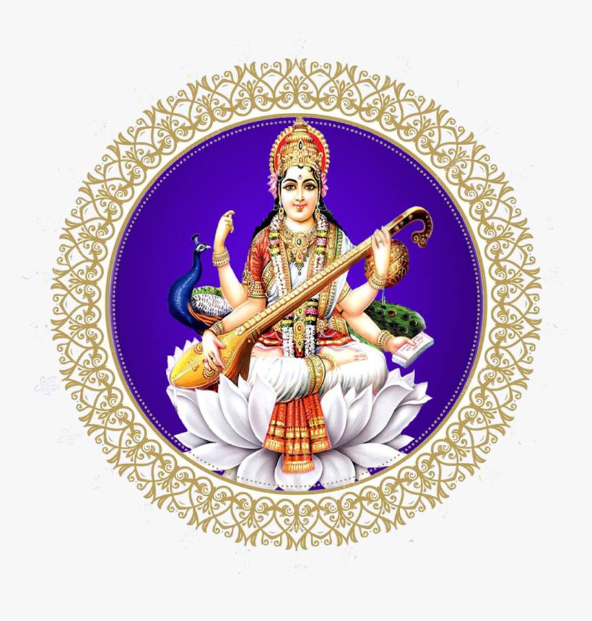 Happy Saraswati Puja Wishes, HD Png Download, Free Download