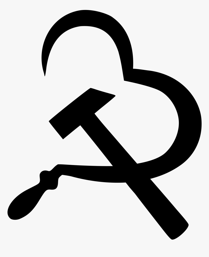 Hammer And Sickle - Hammer And Sickle Heart, HD Png Download, Free Download