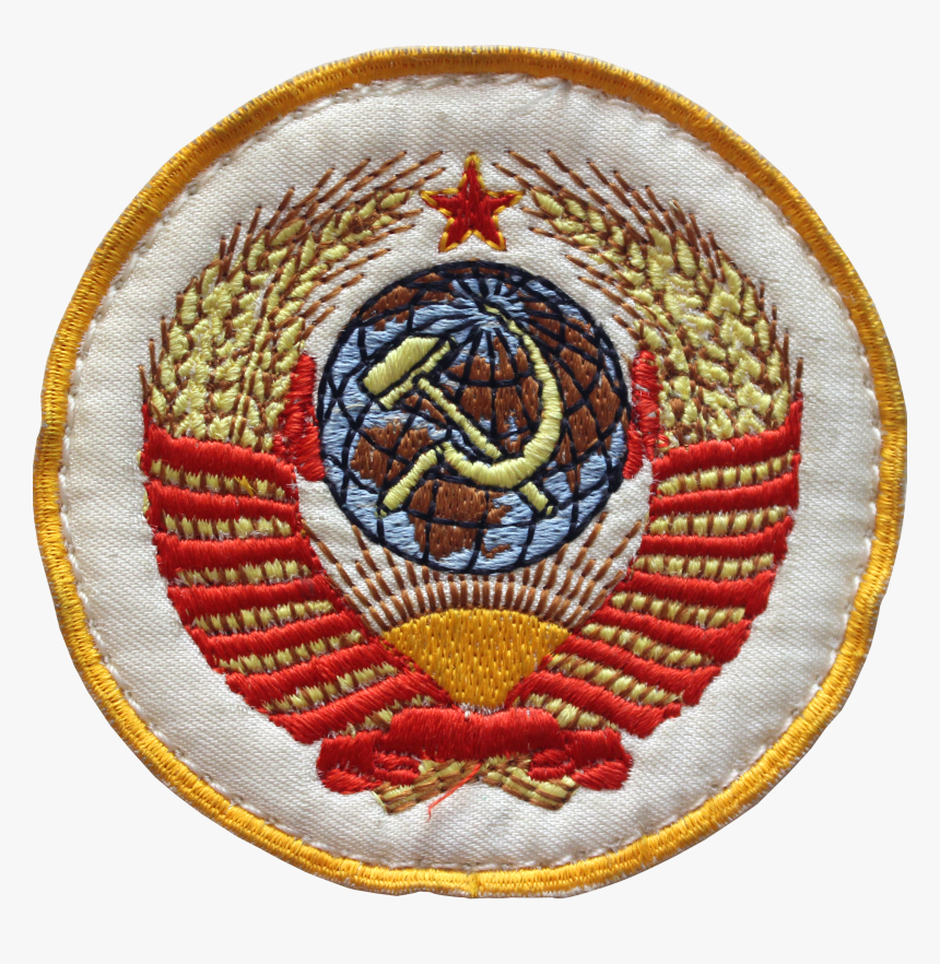 Coat Of Arms Of The Ussr Stripe Suit With A Soviet - Emblem Udssr, HD Png Download, Free Download