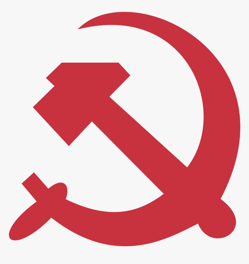 علم الحزب الشيوعي اللبناني, HD Png Download, Free Download