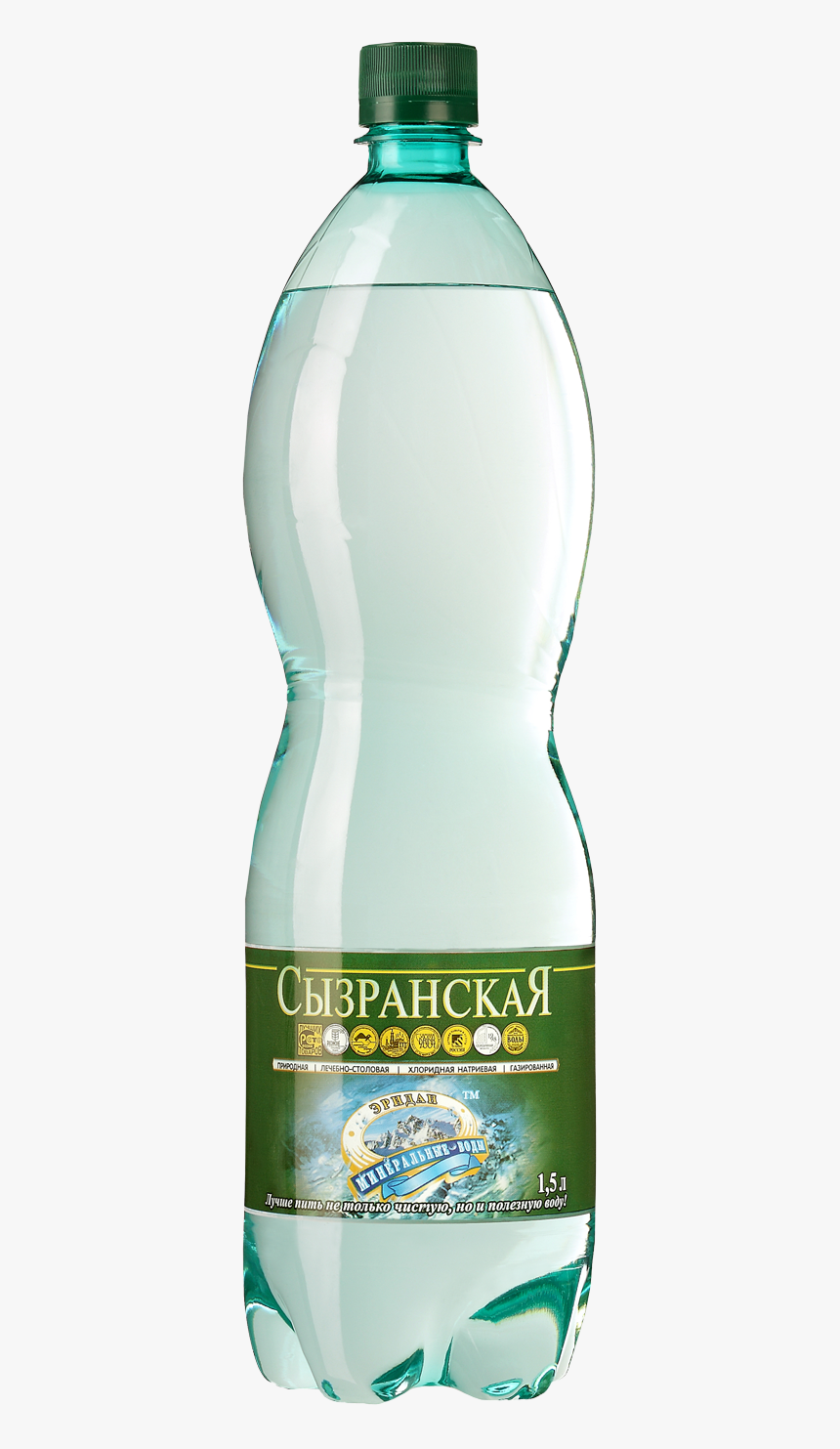 Bottle Png Transparent Background - Bottle Png, Png Download, Free Download