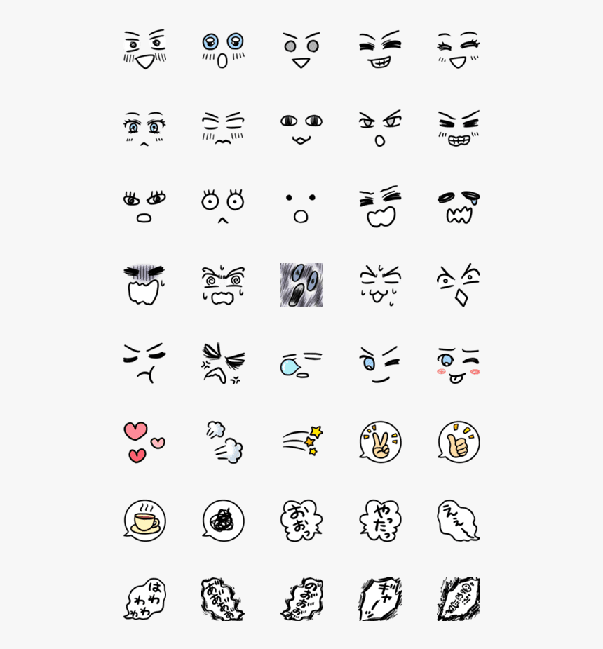 Baby Line Icons, HD Png Download, Free Download