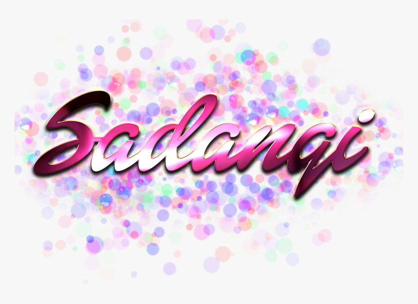 Sadangi Name Logo Bokeh Png - Bala Name, Transparent Png, Free Download