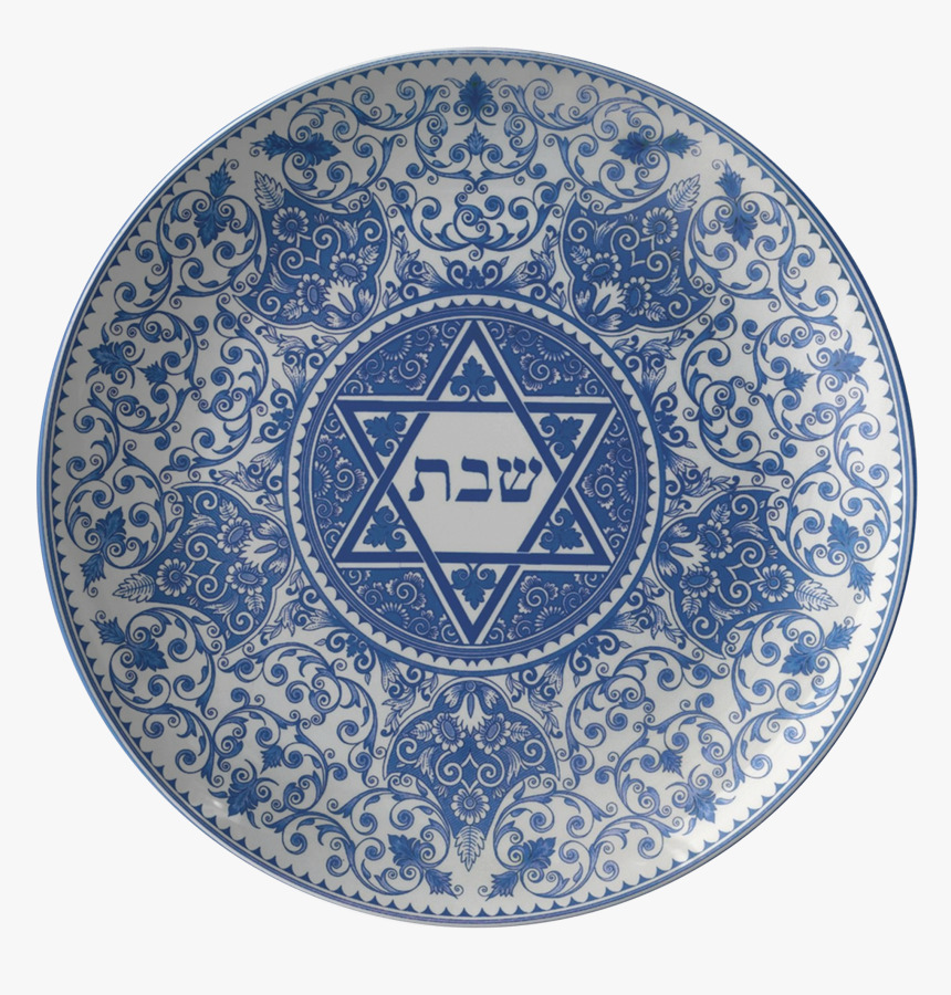 Classic Shabbat Plate Blue Floral Star Of David - Circle, HD Png Download, Free Download