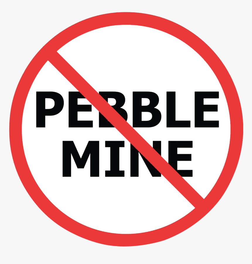 Nopebblemine Fromvectorrgb Full Sm, HD Png Download, Free Download