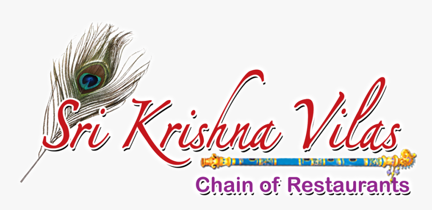 Transparent Krishna Png - Shree Krishna Text Png, Png Download, Free Download