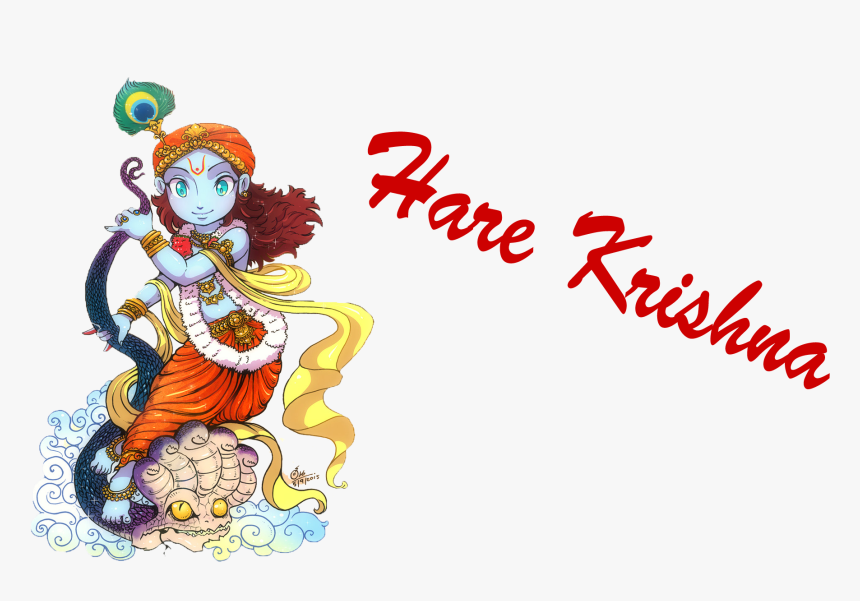 Hare Krishna Png - Happy Janmashtami Png Text, Transparent Png, Free Download