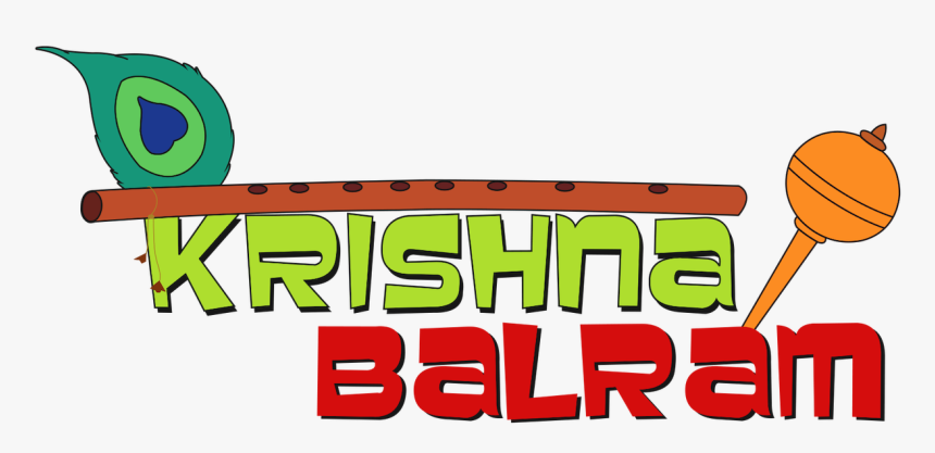 Krishna Balram - Illustration, HD Png Download, Free Download