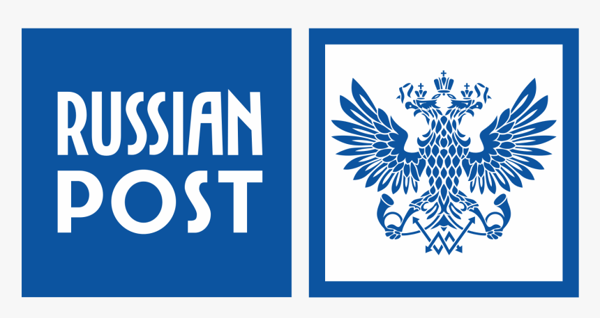 Russian-post - Russian Post Office Logo, HD Png Download, Free Download