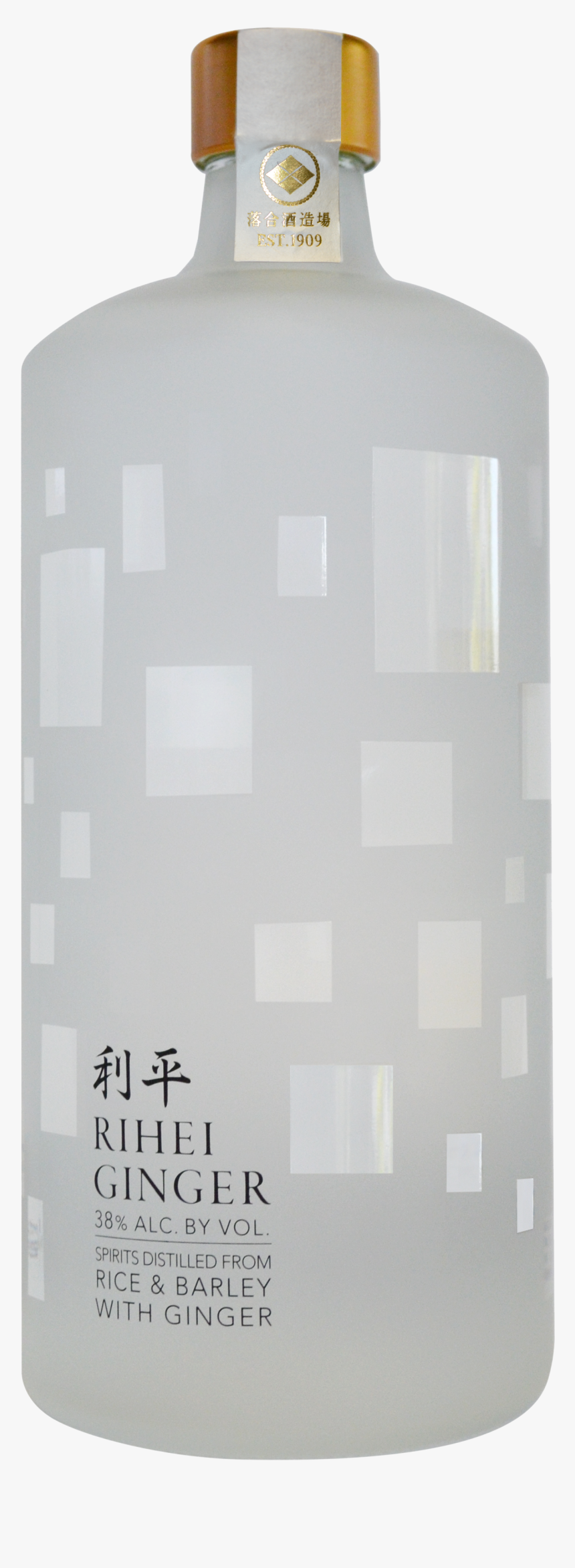 Rihei Ginger Shochu Japanese - Door, HD Png Download, Free Download