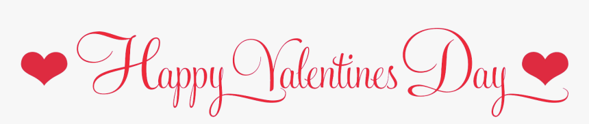 Happy Valentine’s Day Png - Happy Valentine Day Png, Transparent Png, Free Download