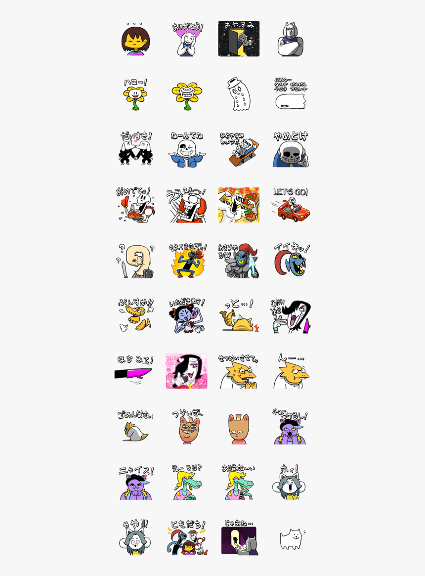 Undertale Vol - - Gfriend Line Sticker, HD Png Download, Free Download